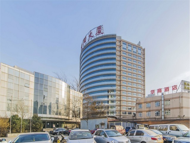 珠海4路继电器模块厂家定制